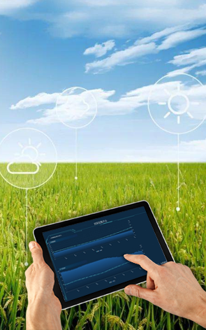 智慧農(nóng)業(yè)